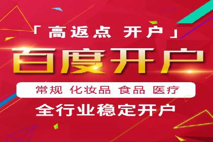 服装品牌如何利用SEM关键词提升品牌曝光度